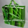 2012 new style supermarket bag