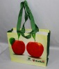 2012 new style supermarket bag