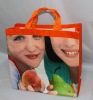 2012 new style supermarket bag