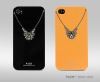 2012 new trendy case for cell phone