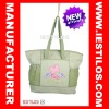 2012 new type mummy diaper bag hotsale