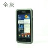 2012 newest aluminum case for samsung galaxy note I9220