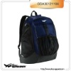 2012 newest basketball backpack golden company