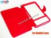 2012 newest book pu leather sleeve for kindle3