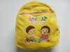 2012 newest fashion children's backpack bag