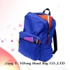 2012 newest freestyle softback backpack