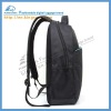 2012 newest laptop backpack