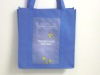 2012 newest non woven bag for shopping