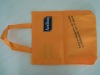 2012 newest non-woven shopping bag