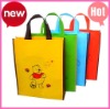 2012 newest pp non woven bag