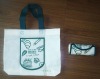 2012 newest reusable folding shopping bags