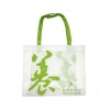 2012 newest style reusable folding shopping bags with top quality