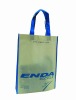 2012 newly online non woven bag