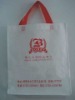 2012 non woven packaging tote bag