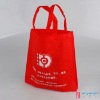 2012 non woven packaging various book bag with handle for bookstore/bookshop