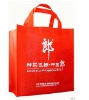 2012 nonwoven old fashion bag