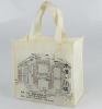 2012 nonwoven white gift bag