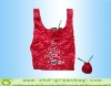 2012 nylon foldable shopping bag