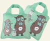 2012 nylon reusable bag