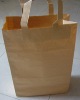 2012 paper bag
