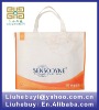 2012 pet ergonomic shopping non woven bag