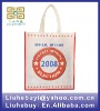 2012 pet shopping/shop non woven bag