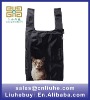 2012 pet waistcoat shopping non woven bag