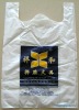 2012 plastics shopping bags