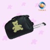 2012 polyester with eva Fashion trollery bag TL-03