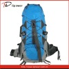 2012 popular&hot sale hiking shoulder bags