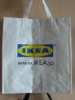 2012 pp shopping bag