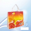 2012 pp woven shopping bag with flower