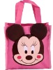 2012 pp woven zipper shopping bag