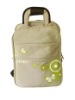 2012 print dual-use laptop backpack for youth