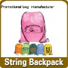 2012 promotional cinch bag