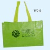 2012 promotional fashion durable shopping bag