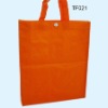 2012 promotional fashion durable shopping bag