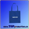 2012 promotional non-woven shopping bag