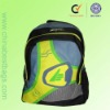 2012 promotional school bag