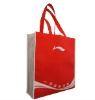 2012 reusable sturdy shopping bag