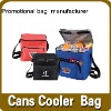 2012 safari cooler bag