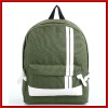 2012 shoulder bag for men