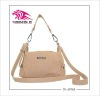 2012 shoulder lady bag made of leather,removable and adjustable