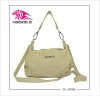 2012 shoulder lady bag made of leather,removable and adjustable