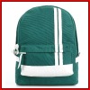 2012 shoulder strap bag men