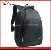 2012 shoulder strap book bag