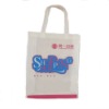 2012 style promotional pp nonwoven shopping bag