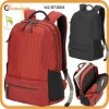 2012 stylish laptop backpacks