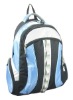 2012 stylish promotion 600D student backpack