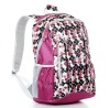 2012 trendy backpack